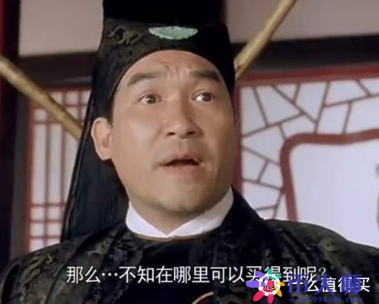 5fcc49f9823789865.jpg_e1080