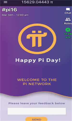 pi币浏览器最新app下载安装