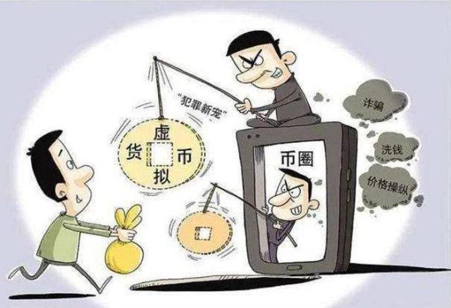 虚拟货币大崩盘：华人首富赵长鹏被“血洗”，一夜没了5800亿