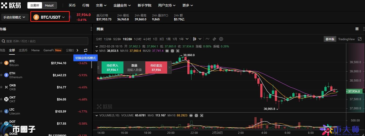 31c8b009dd65567a40ec856bee87761b