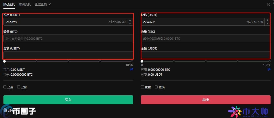 52f411434828ecc4b792e7aadf2a05d2