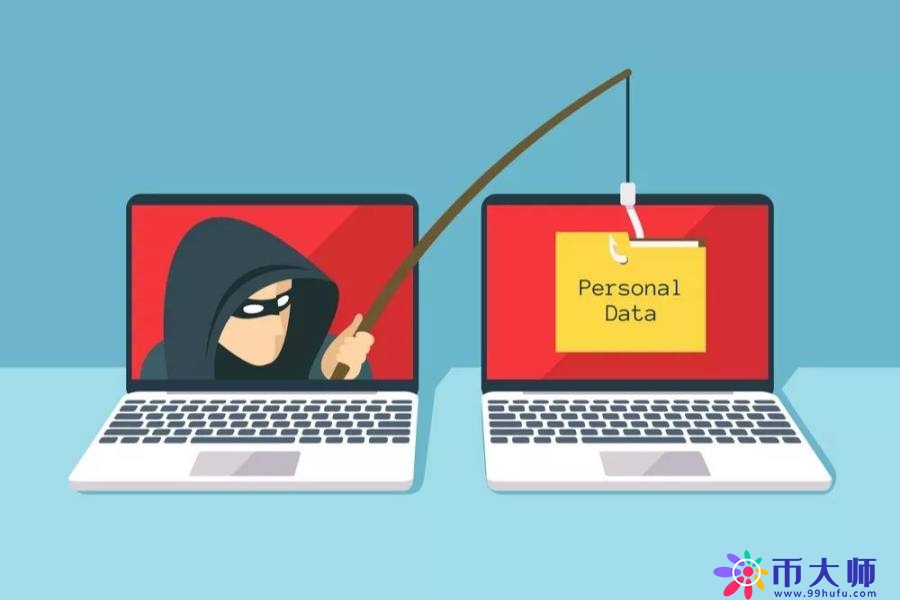 比特币骗局之3种最新的比特币诈骗手法