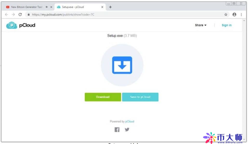 比特币骗局之3种最新的比特币诈骗手法