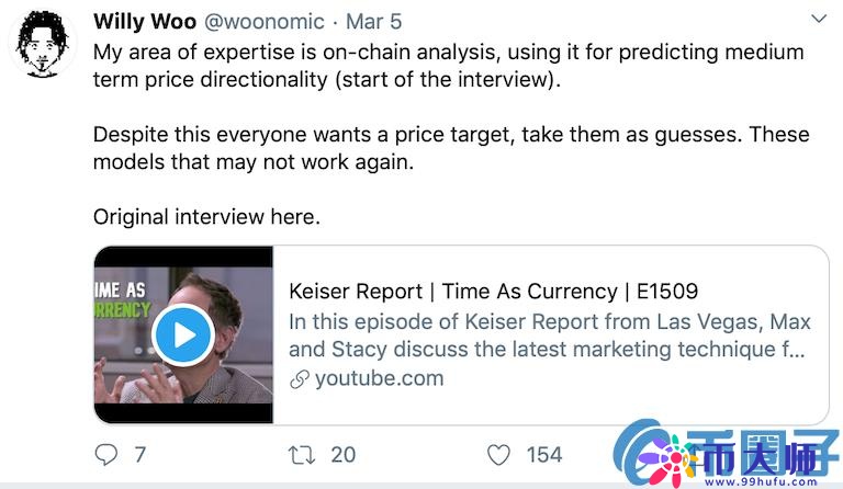 比特币价格牛市将达到13.5万美元一枚,但也要做最坏的打算! 比特币价格牛市将达到13.5万美元一枚,但也要做最坏的打算!