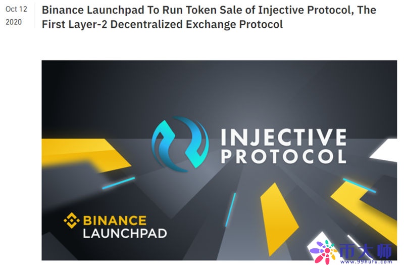 比特币连涨六天 BNB逼近年度高点 分析师称比特币近期将上12000