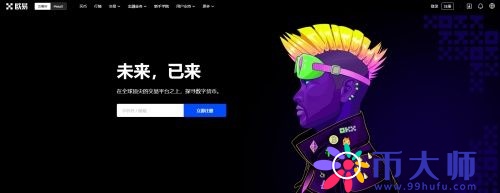 比特币最新价格：比特币和以太坊正试图收复上周的损失