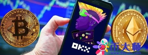 欧意交易平台官网