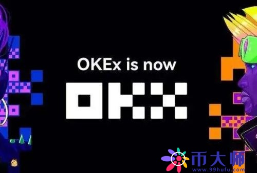 欧意平台官网为什么好用