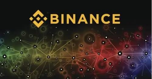 火必交易所PC下载_火必交易所手机版下载4