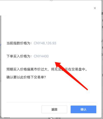 OKEX欧易交易所怎么提现人民币?欧易提现教程 OK欧意交易所怎么提现人民币?欧意交易所提现图文教程
