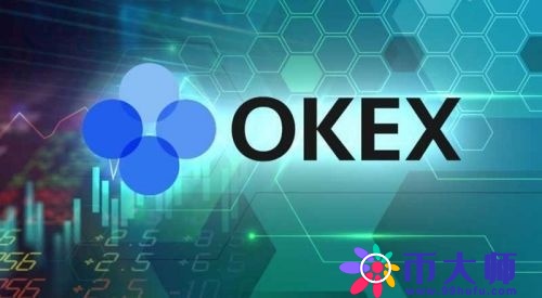 欧易虚拟币交易所