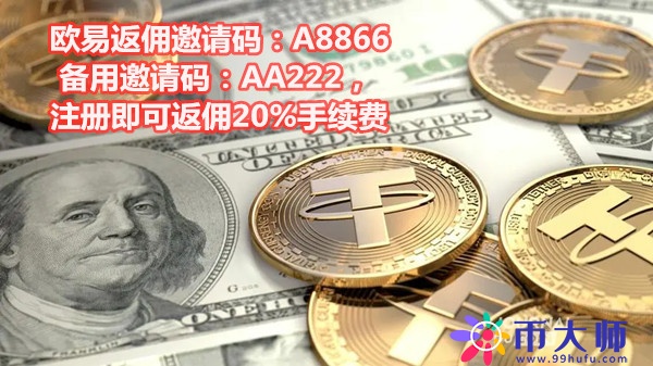 什么虚拟货币最值钱？十大主流虚拟货币哪个最值得投资？