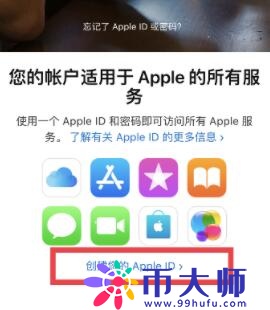 苹果手机怎么下载欧易APP？okex app官方下载最新版2022