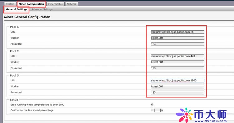 币印矿池能挖莱特币吗?币印矿池莱特币LTC挖矿教程