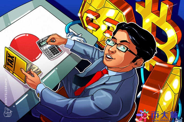 数字货币国内交易平台全球最大数字货币交易平台是哪个2