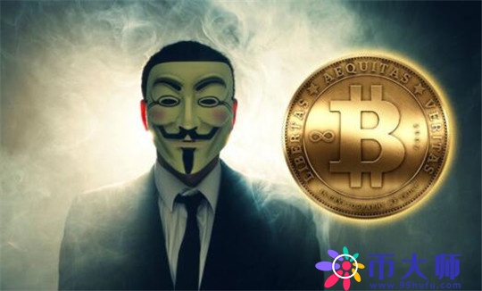 中本聪币交易所v6.0.48中国版 中本聪币交易所安卓平台