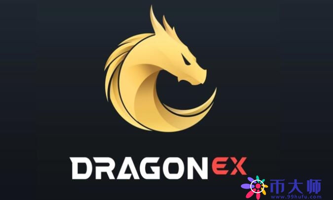 中本聪币交易所v6.0.48中国版 中本聪币交易所安卓平台