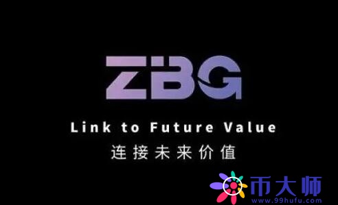 中本聪币交易所v6.0.48中国版 中本聪币交易所安卓平台