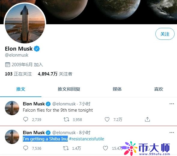 柴犬币SHIB是什么? 柴犬币SHIB详细介绍