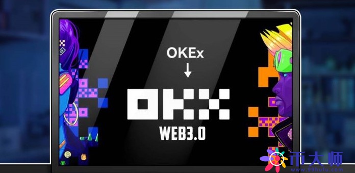 比特币行情走势如何？比特币多少人民币一个？