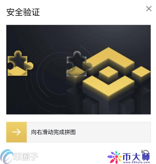 区块链的法币是什么币?一文读懂区块链的法币 区块链的法币是什么币?一文读懂区块链的法币