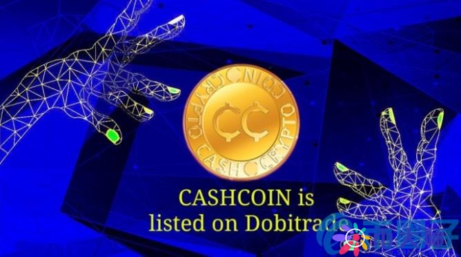 现金币(CASH)是什么币?现金币交易平台和官网、总量介绍 现金币(CASH)是什么币?现金币交易平台和官网、总量介绍