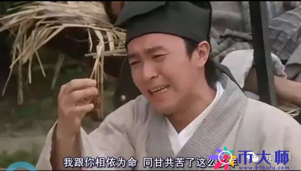 新币上市，竟然有人这样赚钱！不知道的亏大了！