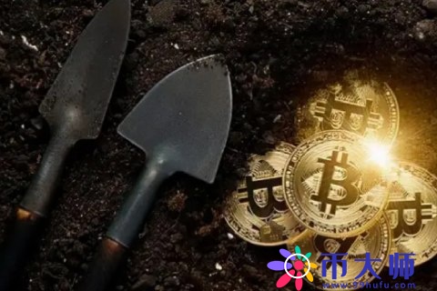 新数字货币发布平台 十大数字货币交易平台