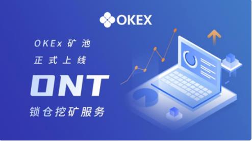 芝麻交易平台app官方下载app_okx官网下载海外版下载-第1张图片-芝麻交易平台app下载