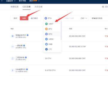 芝麻交易平台app大陆版下载版本官方正版 芝麻交易平台app交易平台appapp 2022新版下载-第6张图片-芝麻交易平台app下载