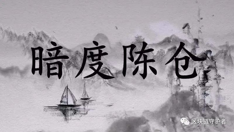 bibox(bibox交易平台appapp下载)-第7张图片-芝麻交易平台app下载