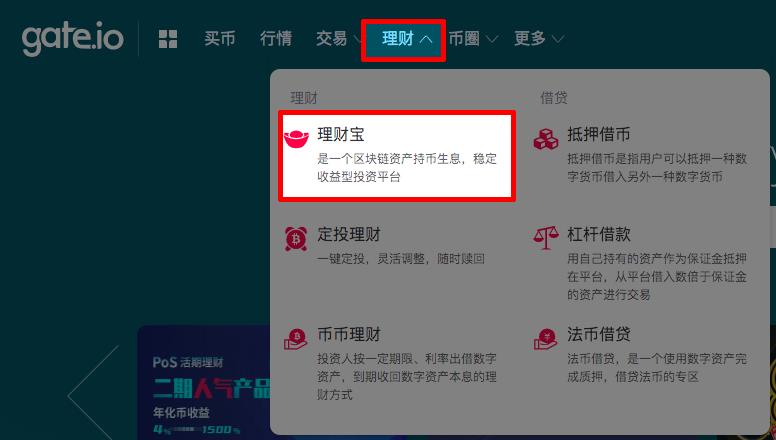 binance下载官方app（binance下载官方app下载苹果）-第3张图片-芝麻交易平台app下载