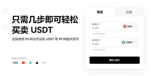 芝麻交易平台app下载地址(v6.1.18)|欧美赚钱平台-第1张图片-芝麻交易平台app下载