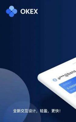 狗狗币交易钱包下载_OKX交易平台app最新下载体验-第3张图片-芝麻交易平台app下载