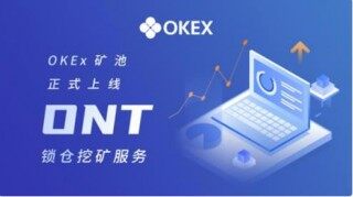 芝麻交易平台app官方下载app_okx官