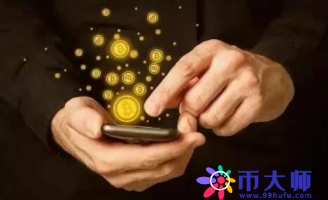 正规比特币交易所(正规的比特币交易平台)