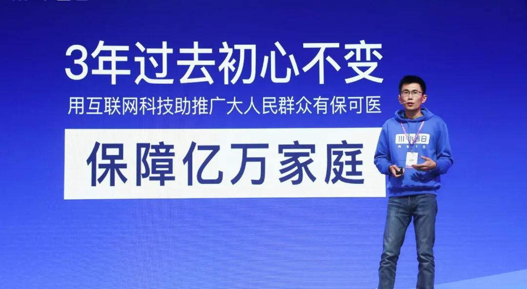 水滴筹向左，轻松筹向右，两大筹款平台为何能估值超60亿？