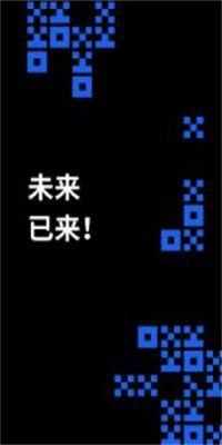 芝麻交易平台app交易平台app下载_芝麻交易平台appOK2023最新版下载安装-第3张图片-芝麻交易平台app下载