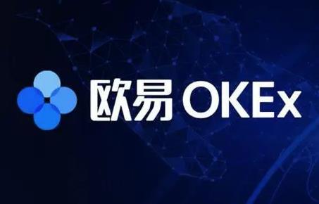 OK交易平台app下载_芝麻交易平台app最新版本下载体验-第1张图片-芝麻交易平台app下载
