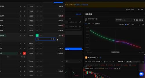 usdt钱包v6.2版本下载安装 usdt钱包app官方最新下载-第5张图片-芝麻交易平台app下载