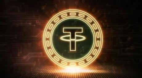 usdt官网下载appV6.2.35_USDT虚拟钱包下载-第2张图片-芝麻开门下载