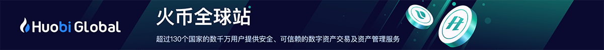 小方证券下载手机版（小方证券下载手机版小方证券还原桌面）-第2张图片-芝麻开门下载