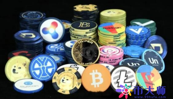 数字货币交易平台比特币差价合约平台3