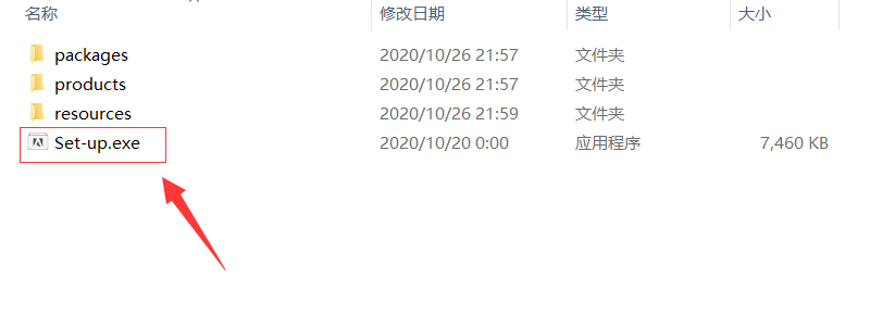 下载app安装（新米视频下载app安装）-第3张图片-芝麻开门下载