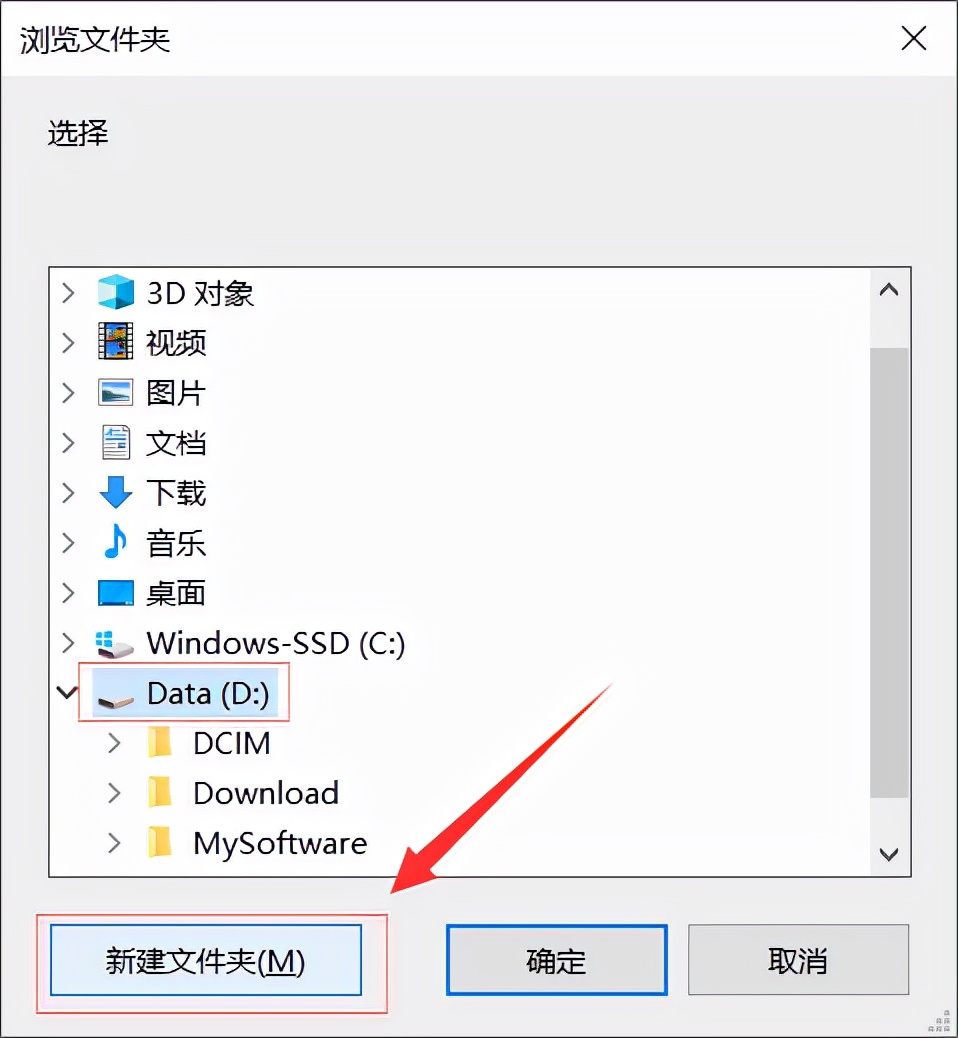 下载app安装（新米视频下载app安装）-第6张图片-芝麻开门下载