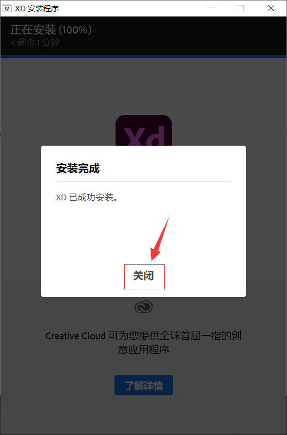 下载app安装（新米视频下载app安装）-第10张图片-芝麻开门下载