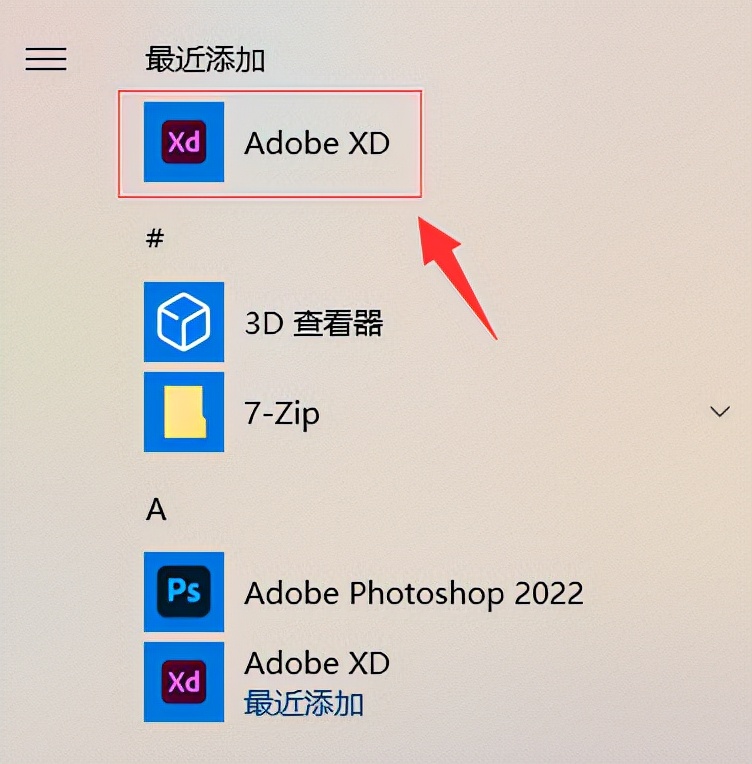 下载app安装（新米视频下载app安装）-第11张图片-芝麻开门下载