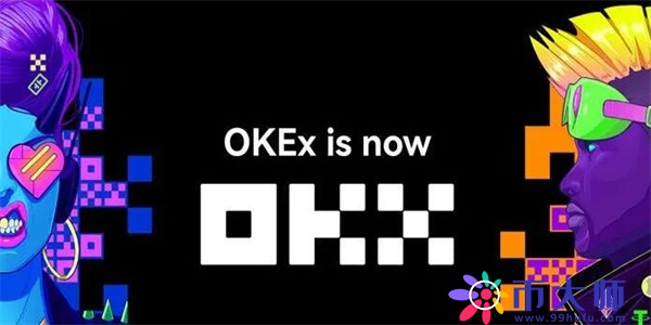 ok平台官方app下载v6.1.60ok交易平台官网app下载1