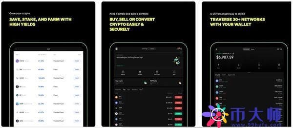 ok平台官方app下载v6.1.60ok交易平台官网app下载4