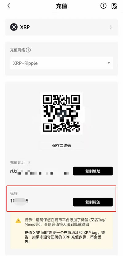 欧义欧义数字交易平台app官网版下载 ouyi买币app官网下载安卓版-第13张图片-芝麻开门下载 欧义欧义数字交易平台app官网版下载 ouyi买币app官网下载安卓版-第13张图片-芝麻开门下载